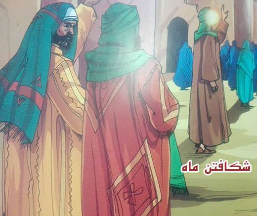 شکافتن ماه شکافتن ماه