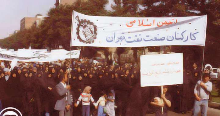زندگی و معاش کارگران در دهه 1350 زندگی و معاش کارگران در دهه 1350