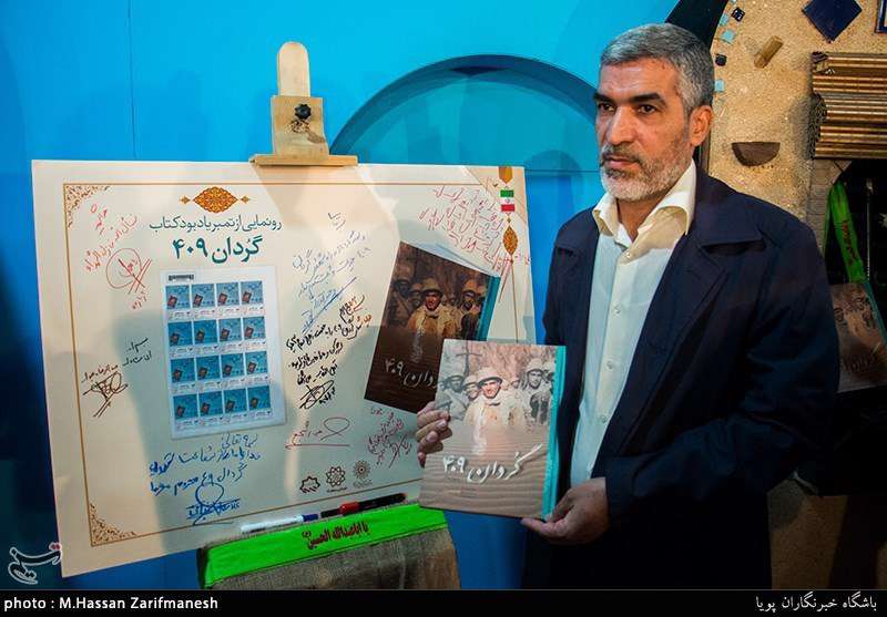 رزمندهای که با عکسهایش روایتگر دفاع مقدس شد رزمندهای که با عکسهایش روایتگر دفاع مقدس شد