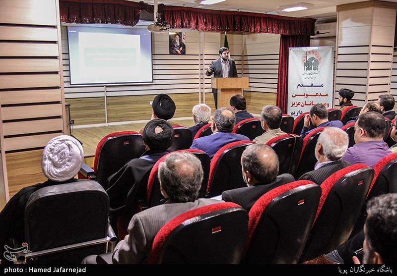 نشست هم اندیشی مدیران آستان قدس رضوی