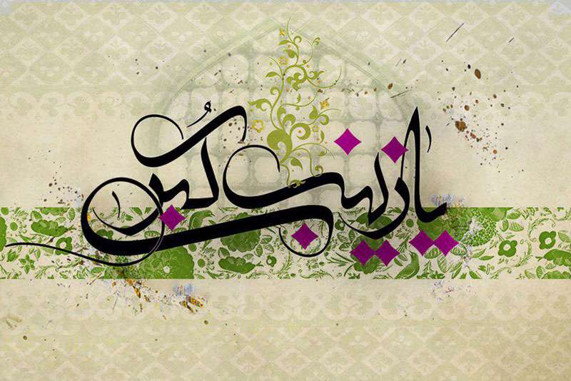 وقتی امام حسین(ع) از عقیله بنی هاشم التماس دعا دارد وقتی امام حسین(ع) از عقیله بنی هاشم التماس دعا دارد