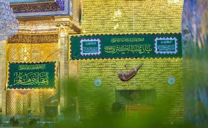 ژرفايی از آموزههای قرآنی در سیره زينب كبری(س) ژرفايی از آموزههای قرآنی در سیره زينب كبری(س)