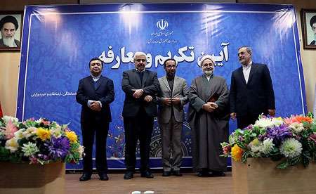 معاون حقوقی و امور مجلس و قائم مقام وزیر معارفه شدند معاون حقوقی و امور مجلس و قائم مقام وزیر معارفه شدند