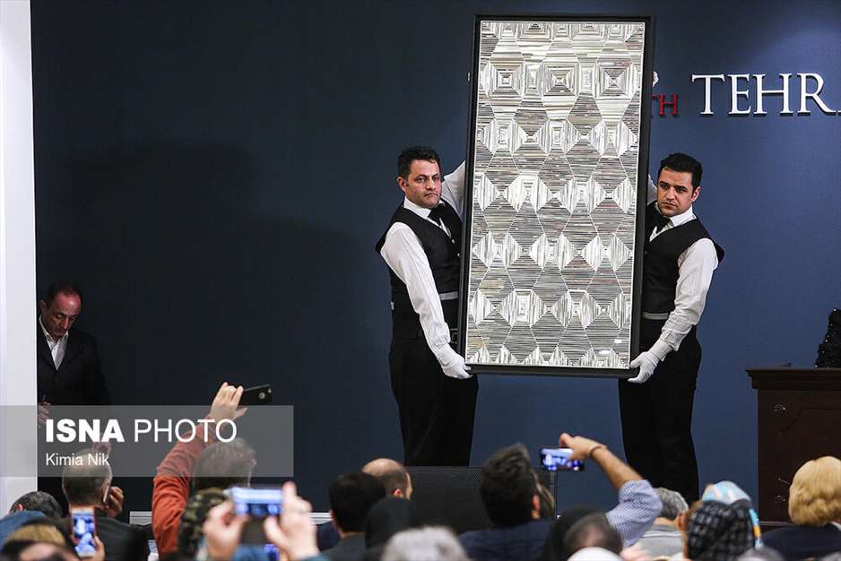 دهمین حراج تهران