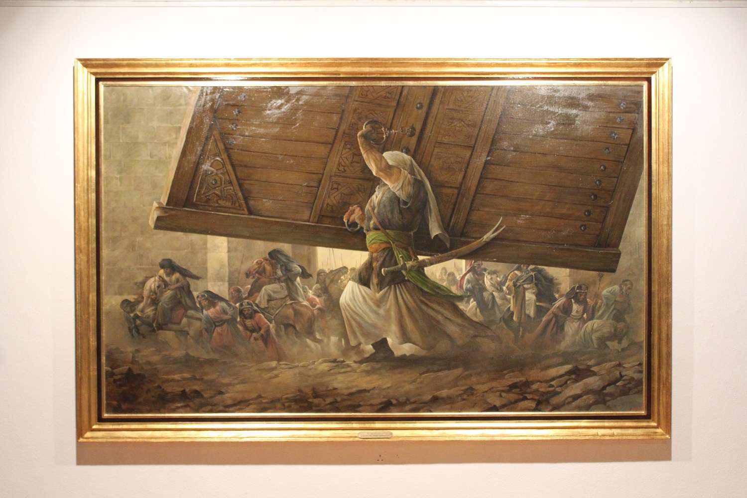 نمایشگاه «الحقمععلی»