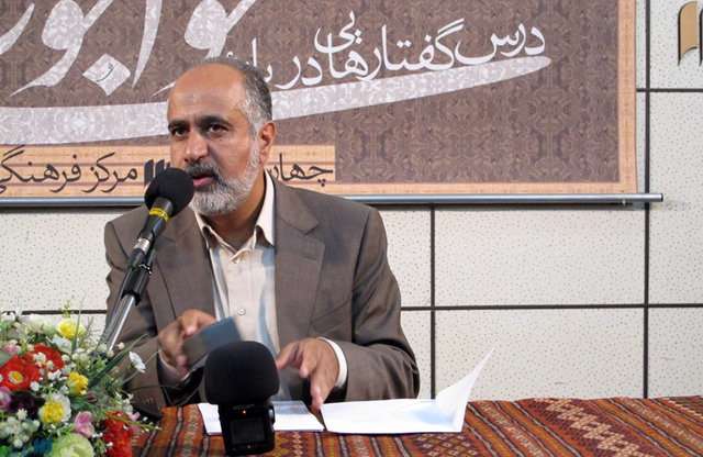 نقد وضعیت موجود در «کارنامه تبر» نقد وضعیت موجود در «کارنامه تبر»