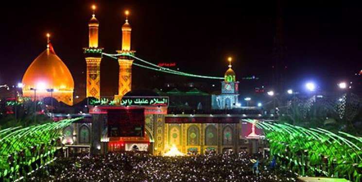 عتبات عالیات