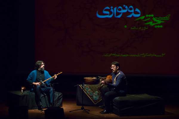 کنسرتهای «چند شب»