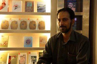 رمان "کتیبه ژنرال" سیری در زندگی شهید اسکندری رمان "کتیبه ژنرال" سیری در زندگی شهید اسکندری