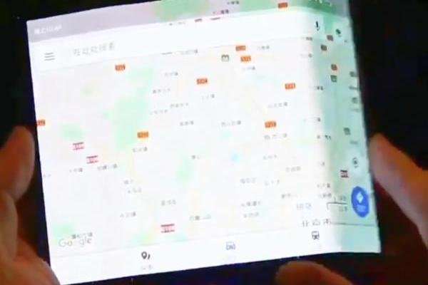اولین تصاویر گوشی تاشوی شیوامی منتشر شد اولین تصاویر گوشی تاشوی شیوامی منتشر شد