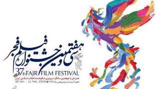 احتمال افزایش ظرفیت سینماهای مردمی و تمدید زمان فروش احتمال افزایش ظرفیت سینماهای مردمی و تمدید زمان فروش