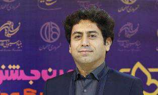 «اسکیباز» اثری گرم و روشن است «اسکیباز» اثری گرم و روشن است