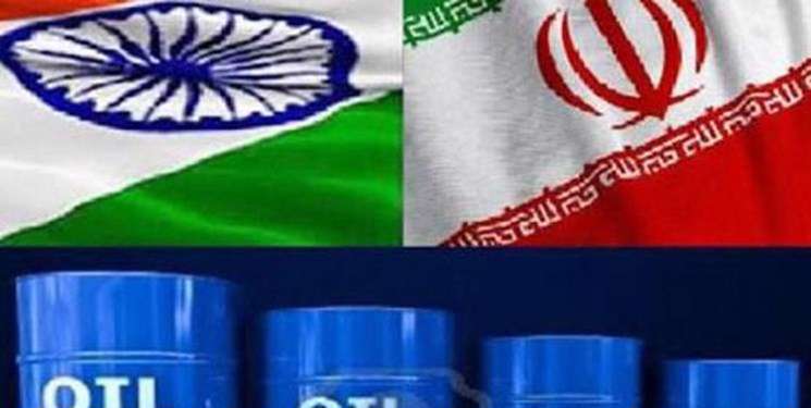 9 بانک ایرانی بدهیهای نفتی هند را میگیرند 9 بانک ایرانی بدهیهای نفتی هند را میگیرند