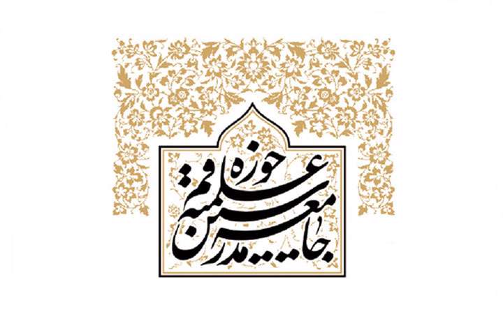 بی تدبیریها مشکلات عمدهای را برای اقتصاد و معیشت مردم ایجادکرده است بی تدبیریها مشکلات عمدهای را برای اقتصاد و معیشت مردم ایجادکرده است