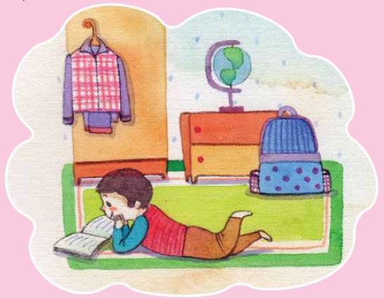 با نظم، بی نظم با نظم، بی نظم