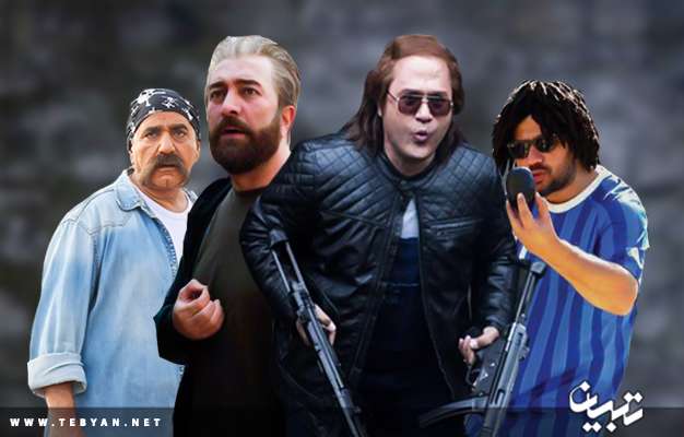 فیلم طنز