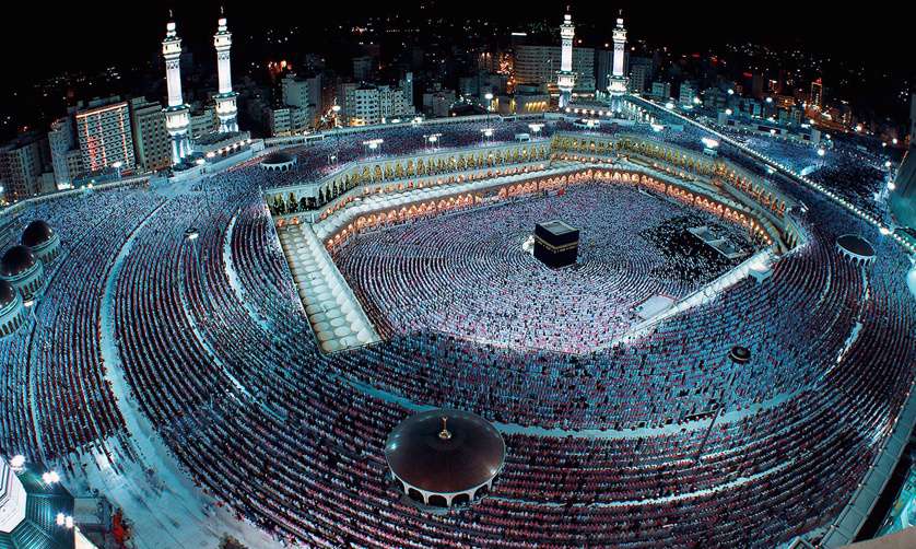 حج