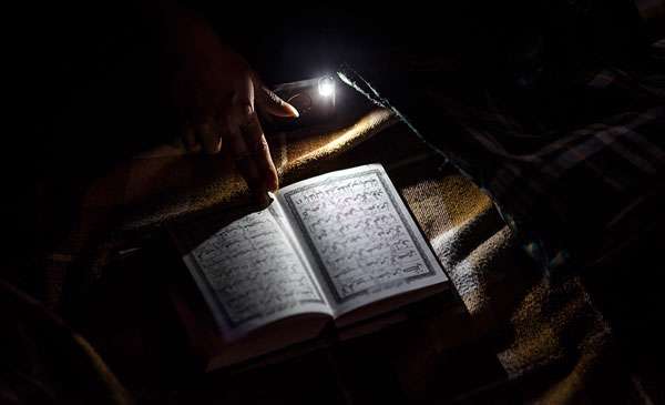 دعا، دعا کردن