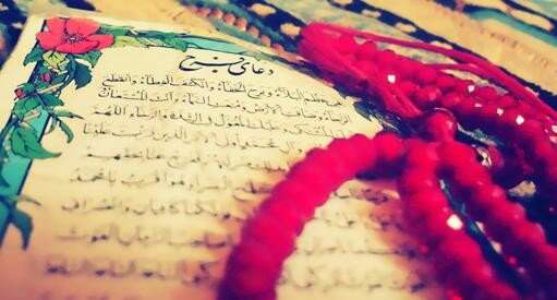 دلیل قیام در برابر لقب "قائم آل محمد(عج)" چیست؟ دلیل قیام در برابر لقب "قائم آل محمد(عج)" چیست؟