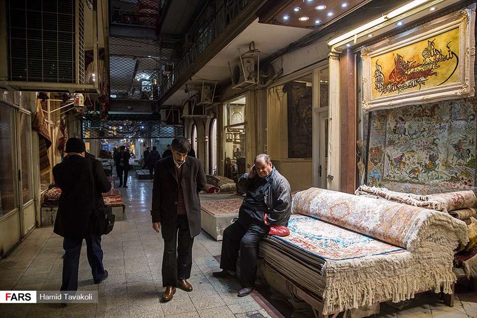 بازار فرش تهران