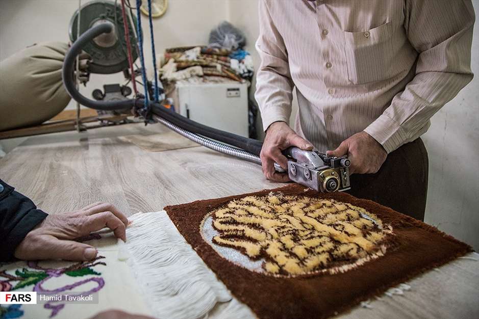بازار فرش تهران