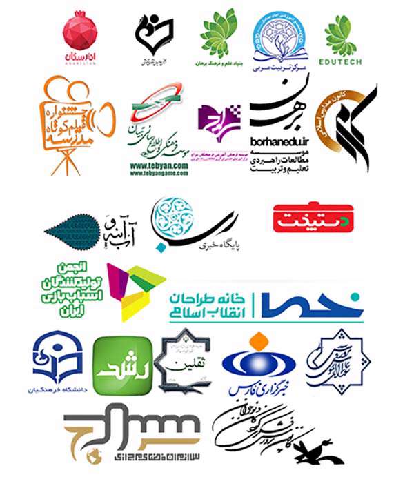 هم افزایی برای تحول در آموزش
