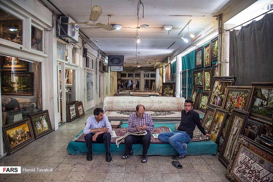 بازار فرش تهران