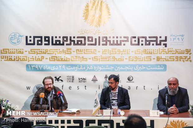 «هنر مقاومت» بهدنبال سیاهنمایی نیست «هنر مقاومت» بهدنبال سیاهنمایی نیست