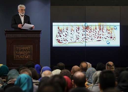 حسین پاکدل