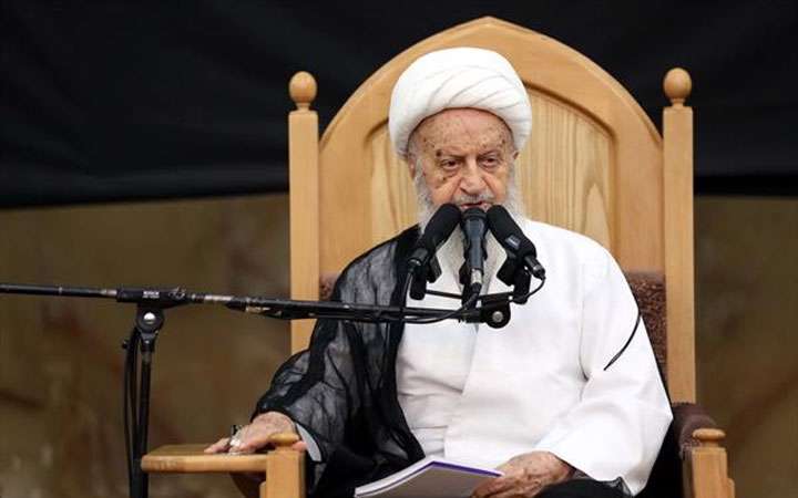 آیت الله مکارم شیرازی