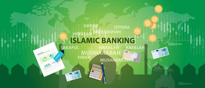چرایی تفاوت در الگوهای بانکداری اسلامی چرایی تفاوت در الگوهای بانکداری اسلامی