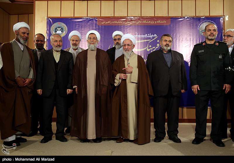 همایش ملی امنیتی-دفاعی بر اساس آموزه های مهدوی 