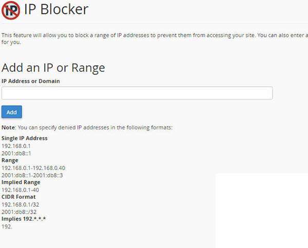 ip blocker در سی پنل چیست؟