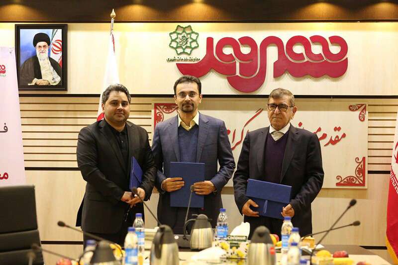 بزرگترین ناوگان حمل و نقل فروش مجازی شهروند بزرگترین ناوگان حمل و نقل فروش مجازی شهروند