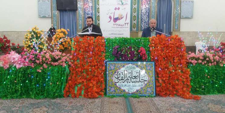 «حمیدرضا مقدسی» به جشنواره فجر تلاوت راه یافت «حمیدرضا مقدسی» به جشنواره فجر تلاوت راه یافت