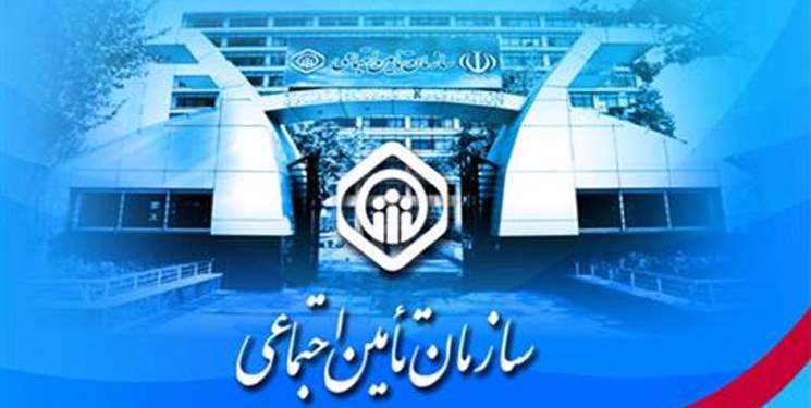 اپلیکیشن باجه شهروندی اپلیکیشن باجه شهروندی