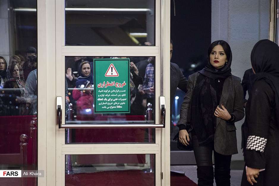 پنجمین جشن سالانه موسیقی ما