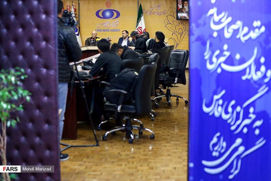 نشست «آزادی بیان و حقوق بشر در آمریکا»