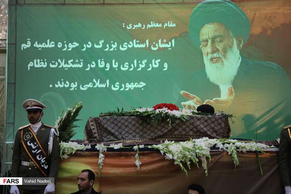 وداع با پیکر آیت‌الله هاشمی شاهرودی