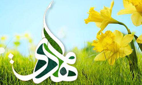 برگزاری بیش از ۶۰۰ جلسه آموزشی مهدویت در کرمانشاه برگزاری بیش از ۶۰۰ جلسه آموزشی مهدویت در کرمانشاه