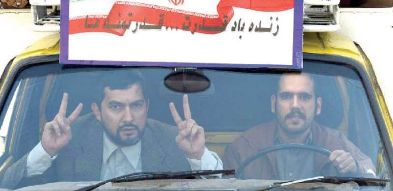فیلمسیاسی! فیلمسیاسی!