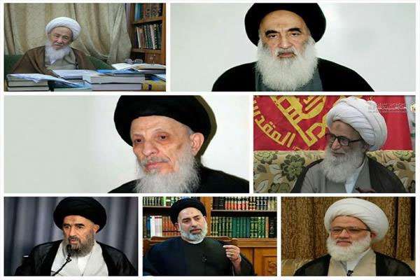 مجموعه واکنشهای علمای نجف و کربلا به ارتحال آیت الله هاشمی شاهرودی مجموعه واکنشهای علمای نجف و کربلا به ارتحال آیت الله هاشمی شاهرودی