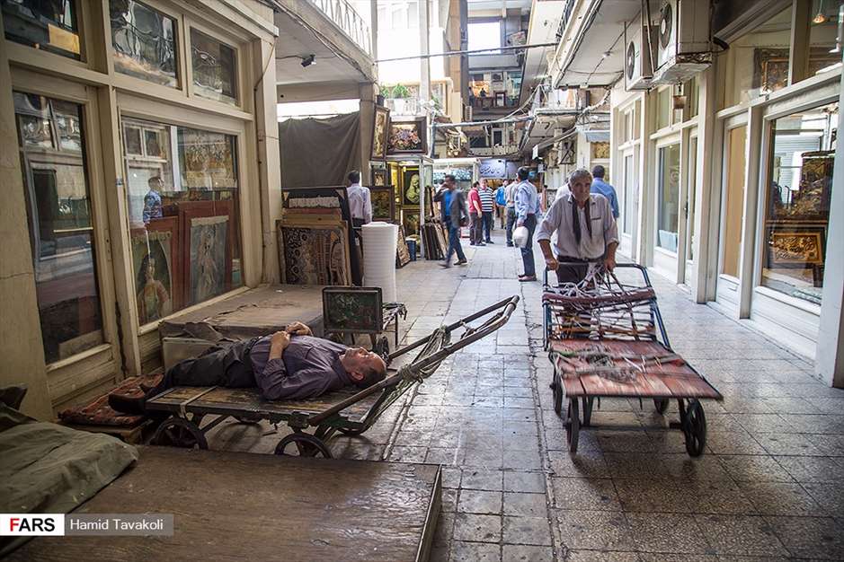 بازار فرش تهران