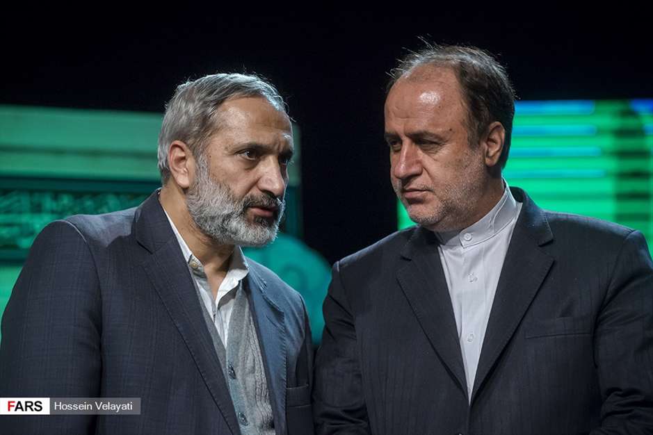 یادی از فاتحان قله‌های عرفان