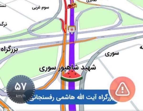 اپلیکیشن مسیریاب «نشان» حاصل سختکوشی در شرایط بحرانی اپلیکیشن مسیریاب «نشان» حاصل سختکوشی در شرایط بحرانی
