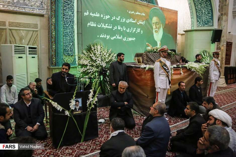 وداع با پیکر آیت‌الله هاشمی شاهرودی