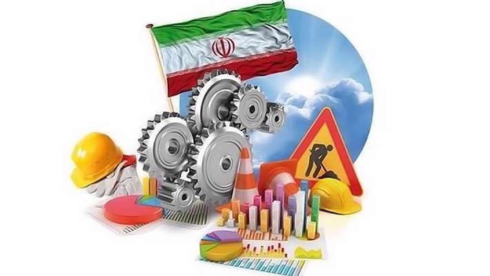 اسلحه جنگ اقتصادی اسلحه جنگ اقتصادی
