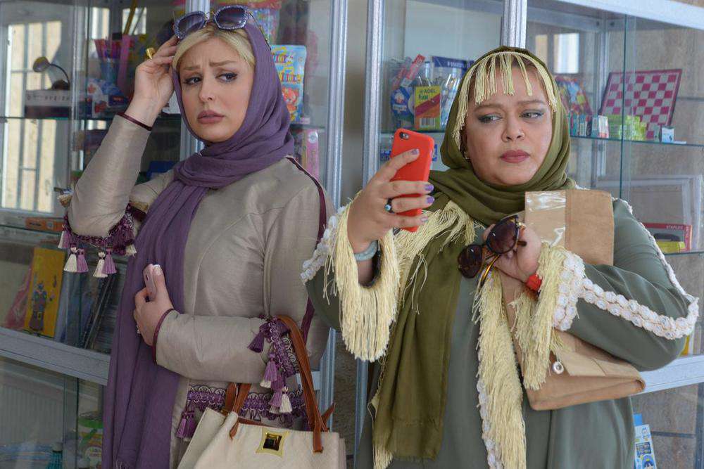 هشتگ