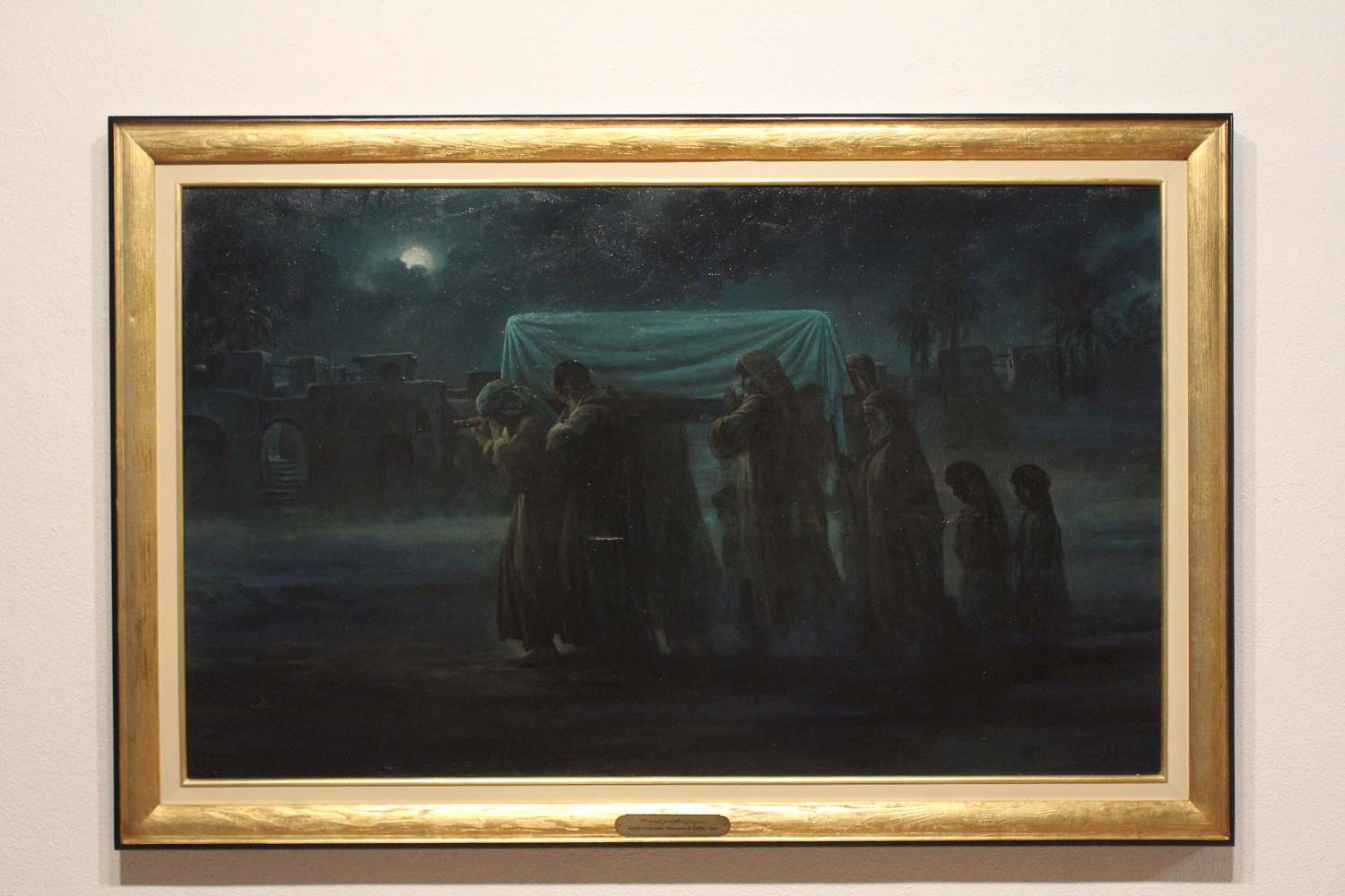 نمایشگاه «الحقمععلی»