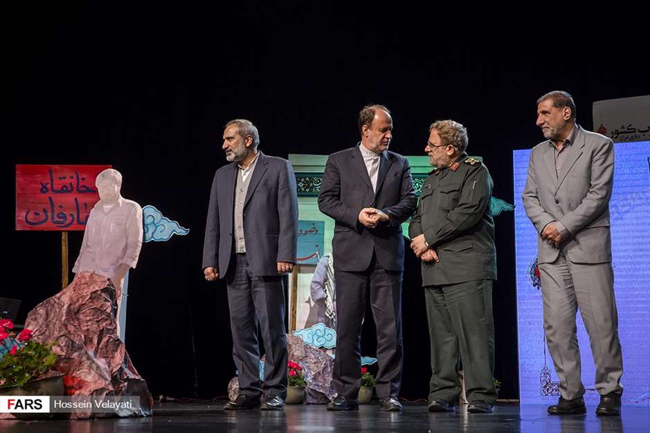 یادی از فاتحان قله‌های عرفان